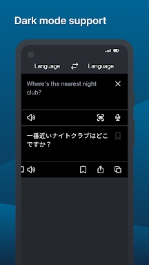 DeepL Translate screenshots