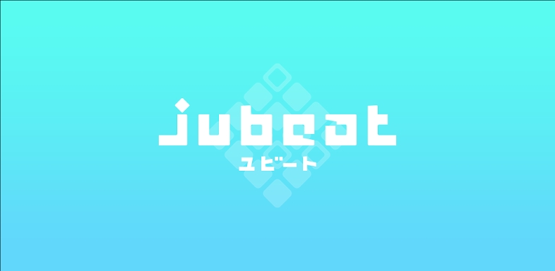 jubeat（ユビート） screenshots
