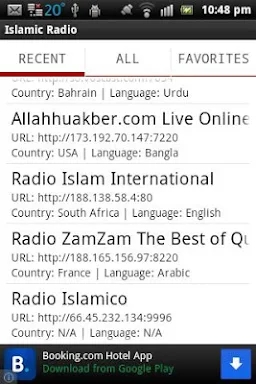 Islamic Radio screenshots