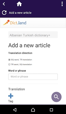 Albanian Turkish dictionary screenshots