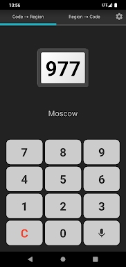 Vehicle Plate Codes of Russia screenshots
