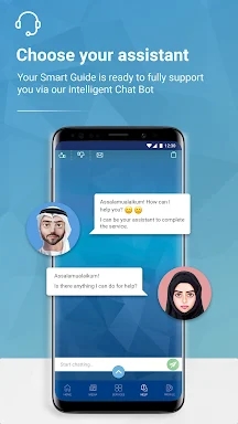 MOI UAE screenshots