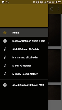 Surah Ar Rahman MP3 screenshots