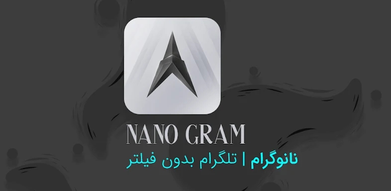 NanoGram screenshots