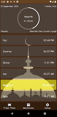 Islamic Prayer Times screenshots