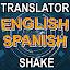 English Spanish Translator Shake 2019 icon