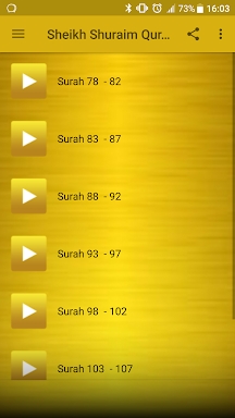 Sheikh Shuraim Quran MP3 screenshots