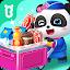 Baby Panda's Town: My Dream icon