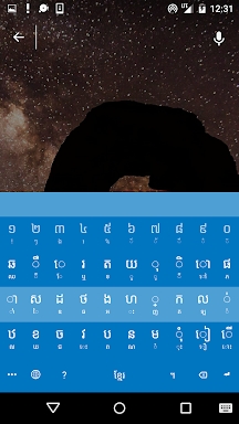 Khmer Smart Keyboard screenshots