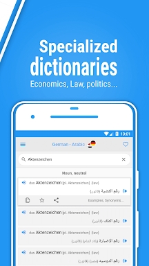 arabdict Dictionary translator screenshots