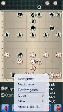 Chinese Chess V+ Xiangqi game screenshots