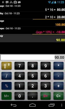 Accounting calc / spreadsheet screenshots