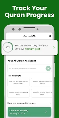 Quran 360: English قران كريم screenshots