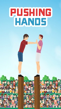 Pushing Hands  -Fighting Game- screenshots