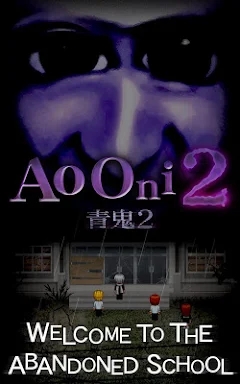 Ao Oni2 screenshots