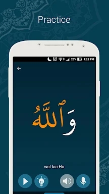 Learn Quran Tajwid screenshots