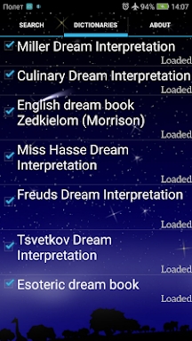 Book of Dreams (dictionary) screenshots