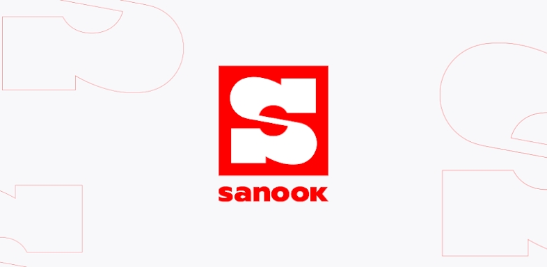 Sanook - ข่าว ตรวจหวย ดูดวง screenshots