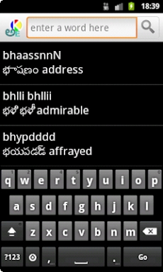 Telugu to English Dictionary screenshots