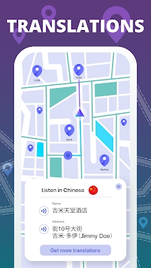 GPS Maps and Travel Tools screenshots