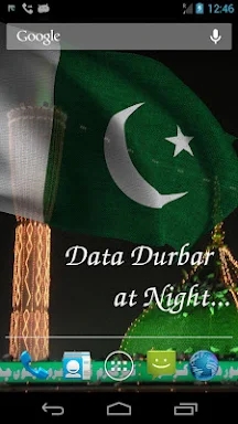 Pakistan Flag screenshots