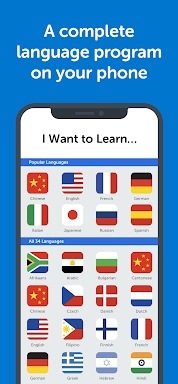 Innovative Language Learning screenshots