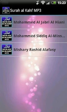 Surah Al Kahf Mp3 screenshots