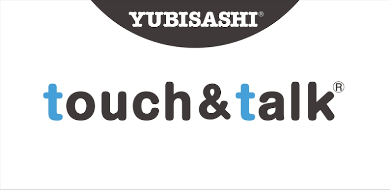 YUBISASHI Phrase book Korean screenshots