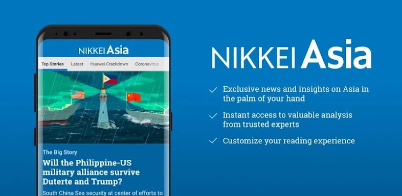 Nikkei Asia screenshots