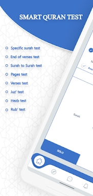 Smart Quran Test screenshots
