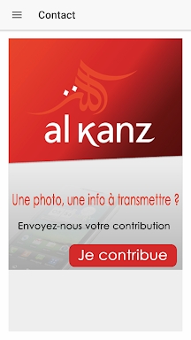Al- Kanz screenshots