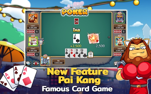 Dummy & Toon Poker OnlineGame screenshots
