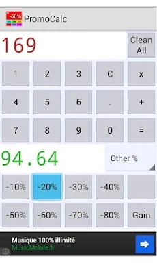 Discounts calculator screenshots