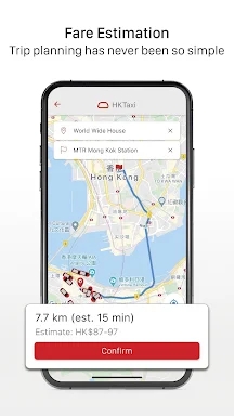 HKTaxi - Taxi Hailing App (HK) screenshots