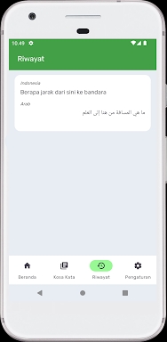 Kamus Bahasa Arab Offline screenshots