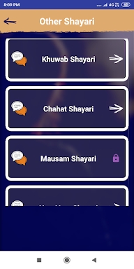 Bewafa Shayari बेवफा शायरी screenshots