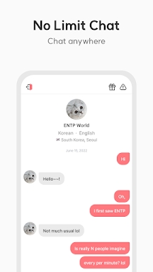 Maum - Friendly Voice Chat screenshots