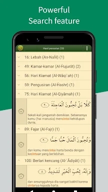 Al'Quran Bahasa Indonesia screenshots