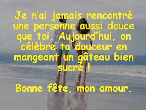 Bon Anniversaire Mon Amour screenshots