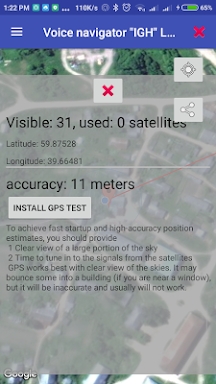 voice navigator "IGH" LITE screenshots
