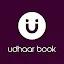 Udhaar Book, Digi Khatabook icon