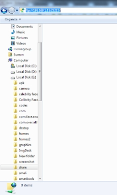 Software Datacable screenshots