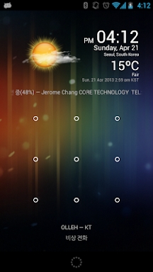 Weather Clock Widget screenshots