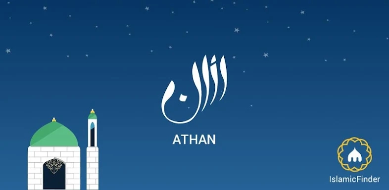 Athan: Prayer Times & Al Quran screenshots
