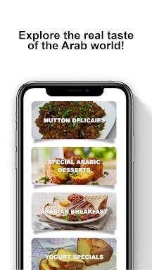 Arabic food recipes screenshots