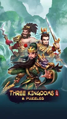 Three Kingdoms & Puzzles: Matc screenshots