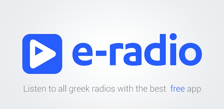 E-Radio screenshots