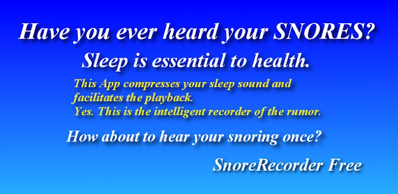 Snore Recorder Free screenshots