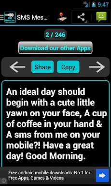 SMS Messages screenshots