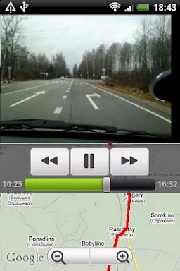 VideoRoad (car video recorder) screenshots